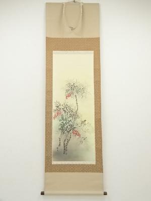 雅光筆　南天図　肉筆絹本掛軸（共箱）